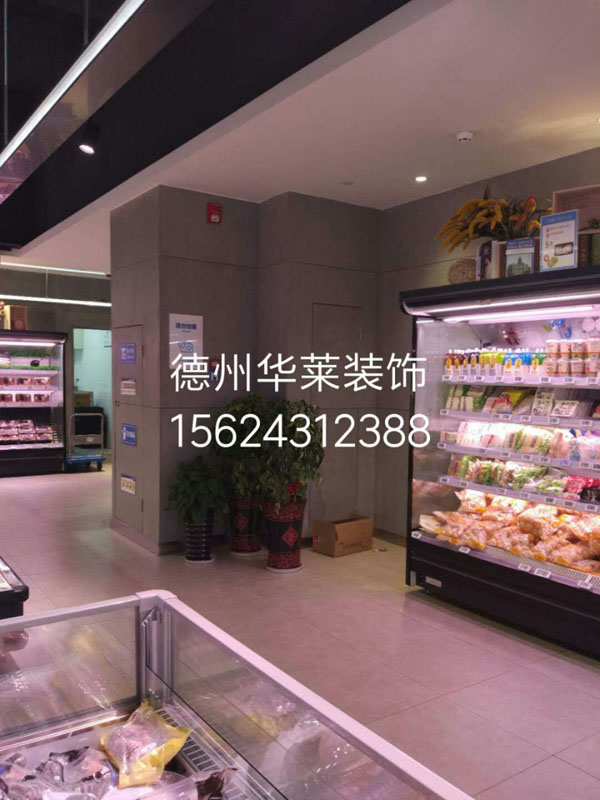 商場(chǎng)案例 商場(chǎng)案例